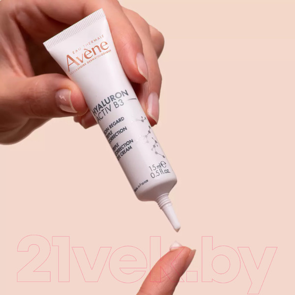 Изображение товара Крем для век Avene Hyaluron Activ B3 Тройного действия (15мл)