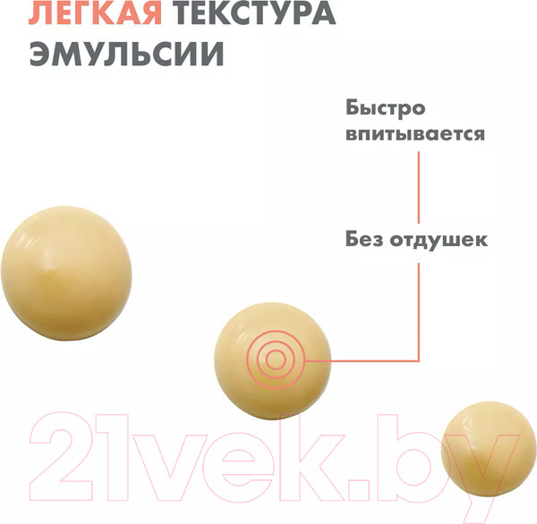 Изображение товара Крем для лица Avene Cleanance Comedomed Корректор для проблемной кожи (15мл)