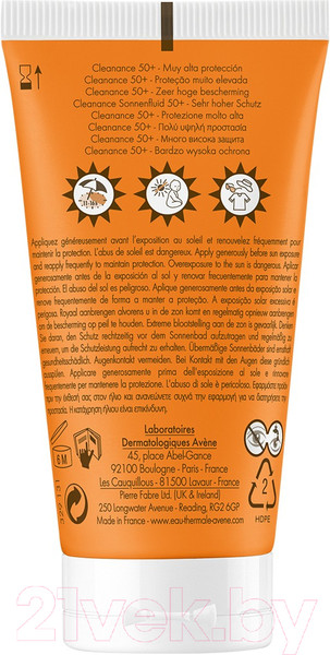 Изображение товара Крем солнцезащитный Avene Cleanance Флюид для проблемной кожи SPF 50+ (50мл)