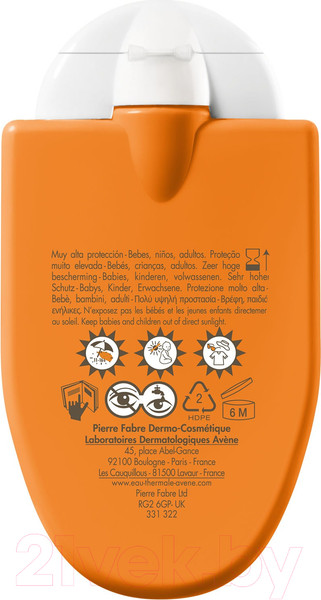 Изображение товара Эмульсия солнцезащитная Avene Компакт Для всей семьи SPF 50+ (30мл)