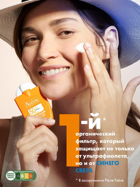 Изображение товара Эмульсия солнцезащитная Avene Компакт Для всей семьи SPF 50+ (30мл)