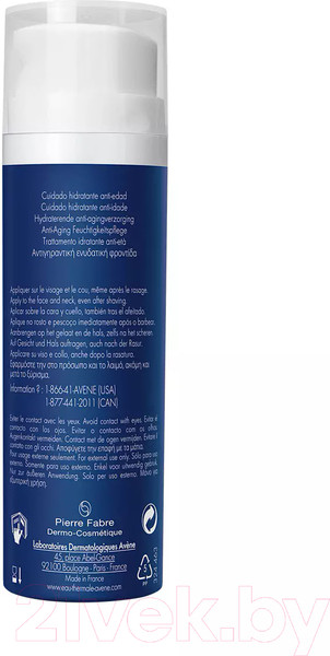 Изображение товара Эмульсия для лица Avene Антивозрастная увлажняющая для мужчин (50мл)