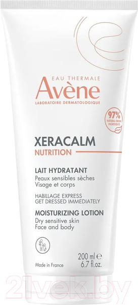 Изображение товара Молочко для тела Avene XeraCalm Nutrition Легкое питательное (200мл)