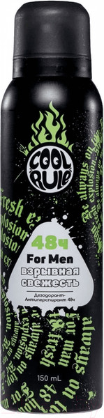 Изображение товара Дезодорант-спрей Cool Rule Взрывная свежесть мужской (150мл)