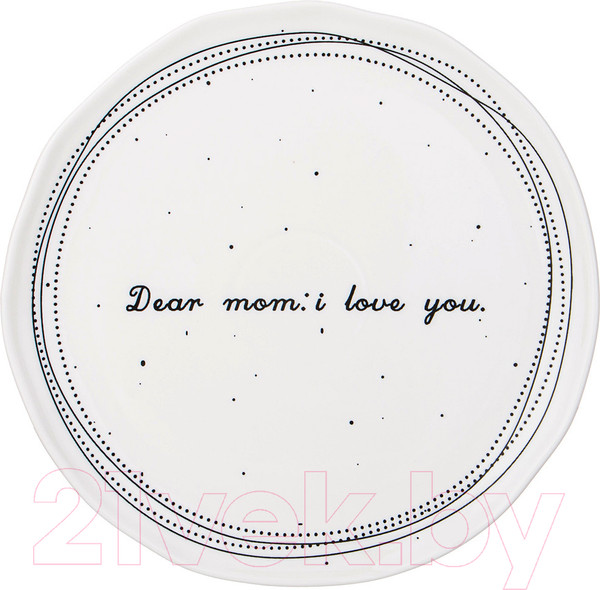 Изображение товара Тарелка столовая обеденная Lefard Home Atmosphere / 189-460