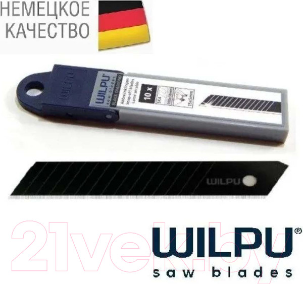 Изображение товара Набор сменных лезвий Wilpu 5090400020