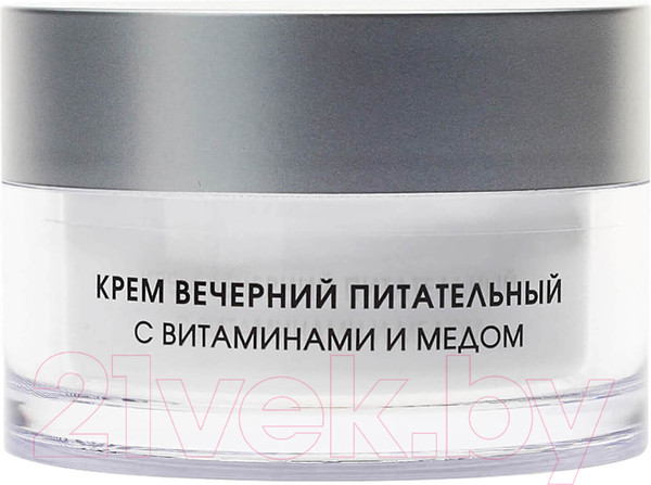Изображение товара Крем для лица Kora Питательный Вечерний (50мл)