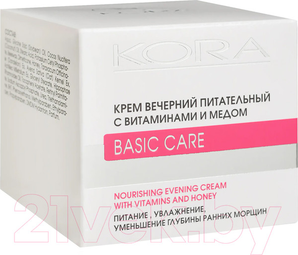 Изображение товара Крем для лица Kora Питательный Вечерний (50мл)