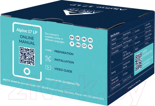 Изображение товара Кулер для процессора Arctic Cooling Alpine 17 LP (ACALP00042A)