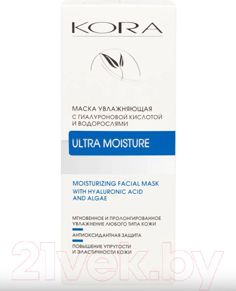 Изображение товара Маска для лица кремовая Kora Увлажняющая с гиалуроновой кислотой и водорослями (75мл)