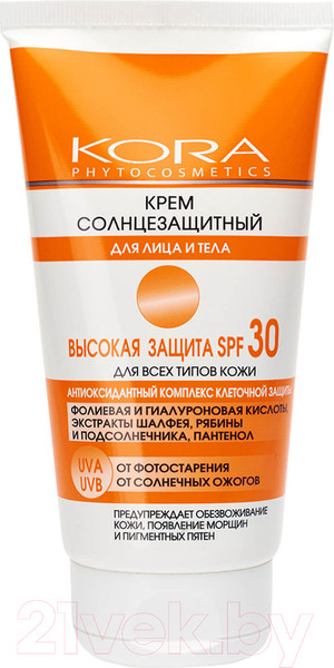Изображение товара Крем солнцезащитный Kora SPF 30 Для лица и тела (150мл)