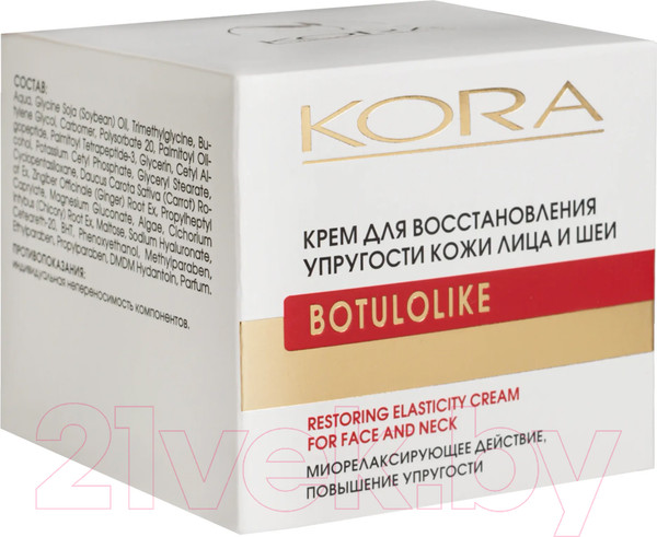 Изображение товара Крем для лица Kora Для восстановления упругости (50мл)