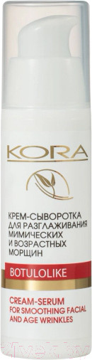 Изображение товара Сыворотка для лица Kora Для разглаживания морщин (30мл)