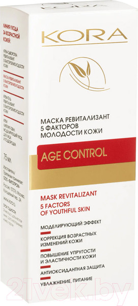 Изображение товара Маска для лица кремовая Kora Ревитализант 5 факторов молодости кожи (75мл)