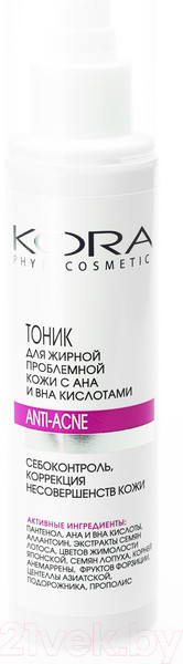 Изображение товара Тоник для лица Kora Для жирной проблемной кожи с АНА и ВНА кислотами (150мл)