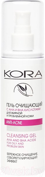 Изображение товара Гель для умывания Kora С АНА и ВНА кислотами для жирной и проблемной кожи (150мл)