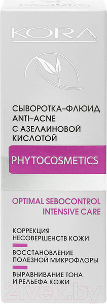 Изображение товара Флюид для лица Kora Anti-Acne С азелаиновой кислотой (30мл)