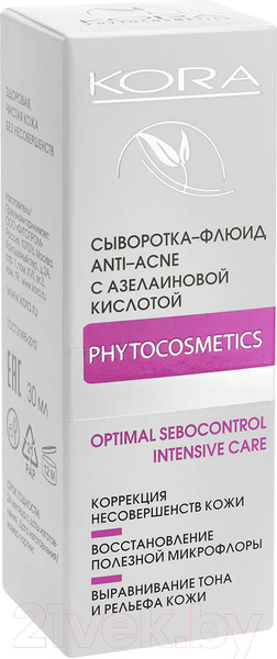 Изображение товара Флюид для лица Kora Anti-Acne С азелаиновой кислотой (30мл)