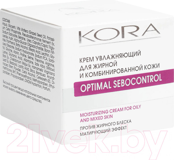 Изображение товара Крем для лица Kora Увлажняющий для жирной и комбинированной кожи (50мл)