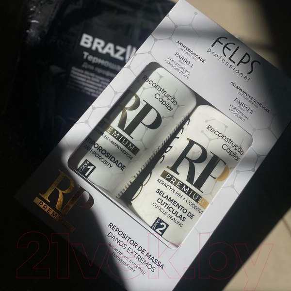 Изображение товара Маска для волос Felps Color RP Reconstruction Premium Kit Duo Холодное восстановление (2x500мл)