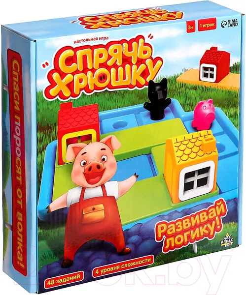Изображение товара Настольная игра Лас Играс Kids. Спрячь хрюшку / 9558844