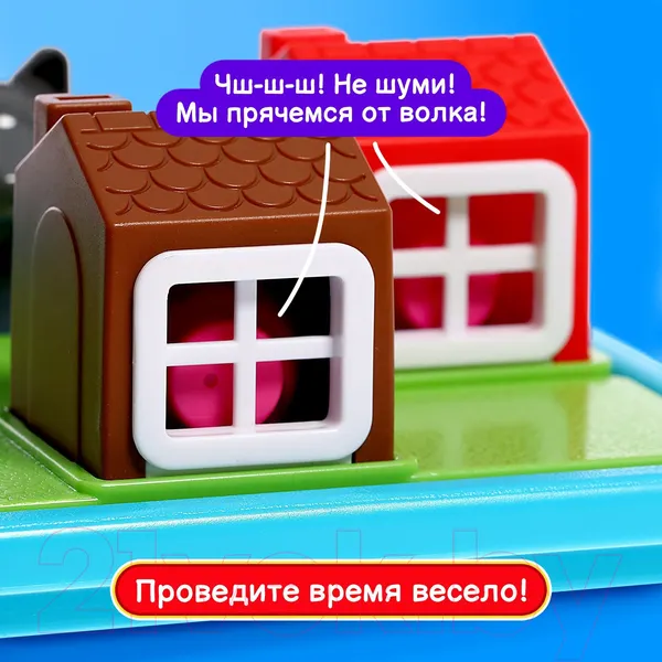 Изображение товара Настольная игра Лас Играс Kids. Спрячь хрюшку / 9558844