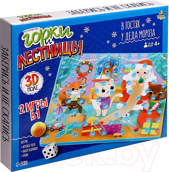 Изображение товара Настольная игра Лас Играс Kids. Горки и лестницы. Дед Мороз и фабрика подарков! / 9520309