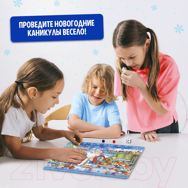 Изображение товара Настольная игра Лас Играс Kids. Горки и лестницы. Дед Мороз и фабрика подарков! / 9520309
