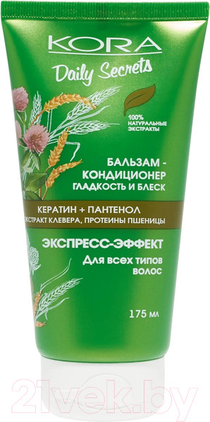 Изображение товара Бальзам для волос Kora Гладкость и блеск для всех типов волос (175мл)