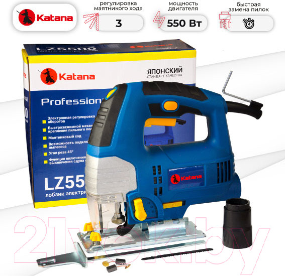 Изображение товара Электролобзик Katana LZ5500