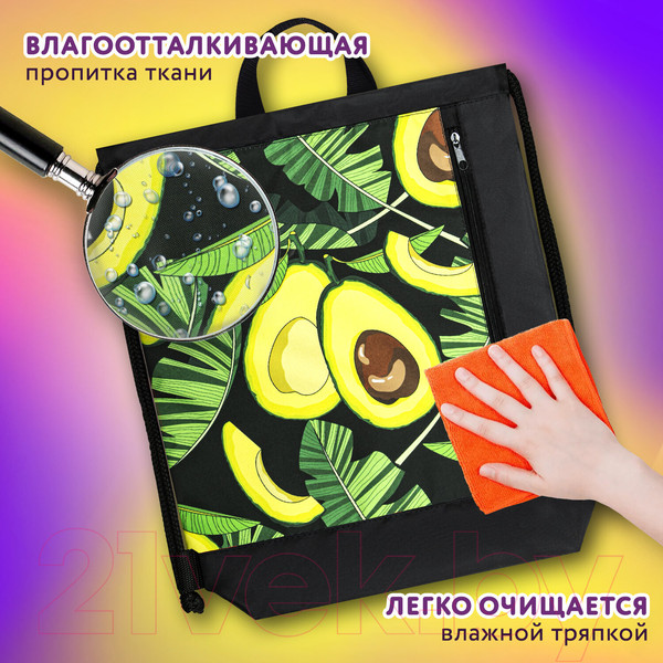 Изображение товара Мешок для обуви Юнландия Fresh / 271063