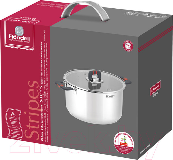 Изображение товара Кастрюля Rondell Stripes RDS-1638