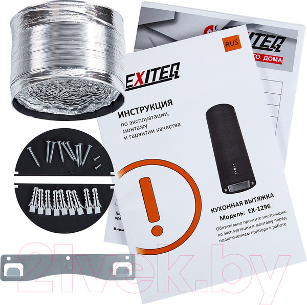 Изображение товара Вытяжка коробчатая Exiteq EX-1296 (черный)