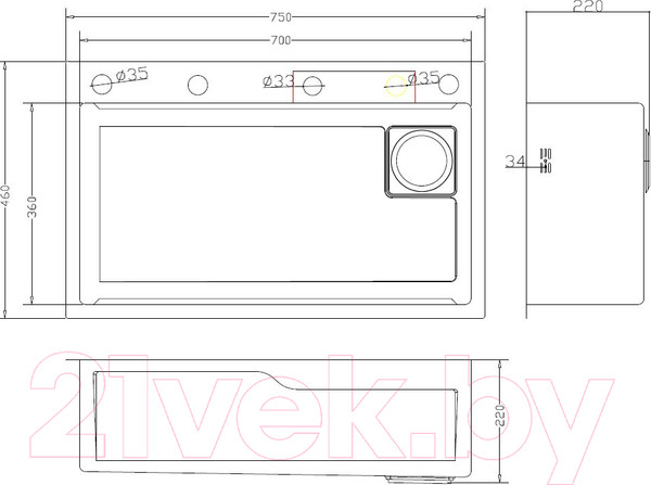 Изображение товара Мойка кухонная со смесителем Arfeka AF PVD Nano 75x46 (черный)