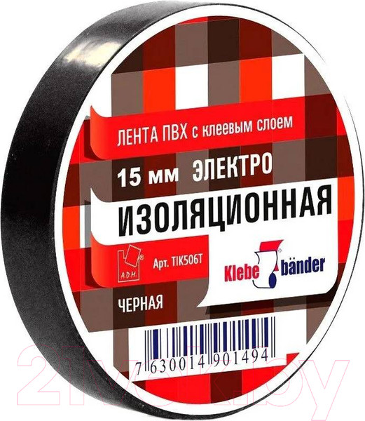 Изображение товара Изолента Klebebander ПВХ 0.015x20м / TIK506T (черный)
