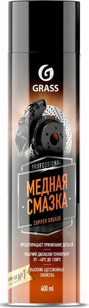 Изображение товара Смазка техническая Grass Copper Grease 110520 (400мл)