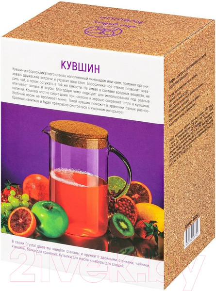 Изображение товара Графин Elan Gallery Crystal Glass / 360150