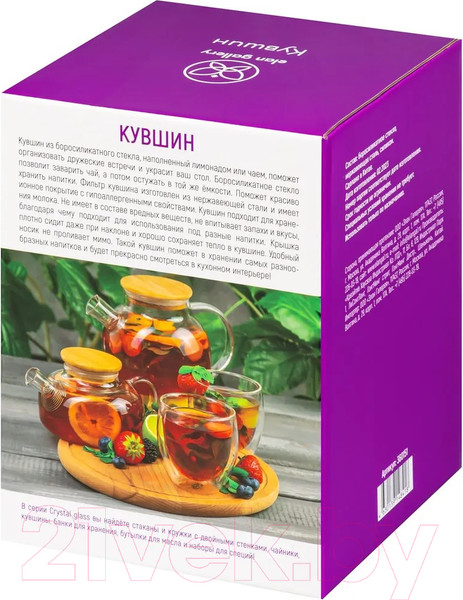 Изображение товара Кувшин Elan Gallery Crystal Glass / 360151