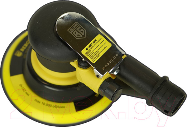 Изображение товара Пневмошлифмашина BERGER BG1450
