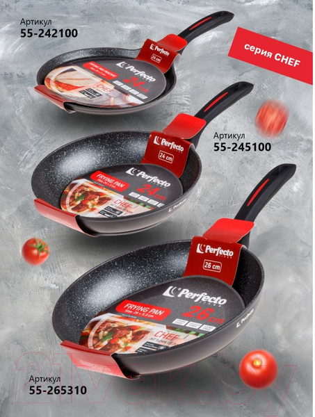 Изображение товара Сковорода Perfecto Linea 55-245100