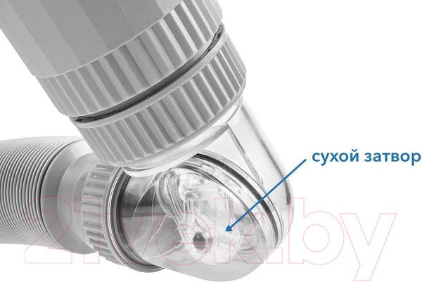 Изображение товара Сифон AV Engineering AVE129765