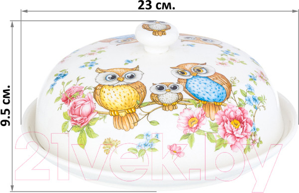 Изображение товара Блюдо Elan Gallery Совушки / 420238