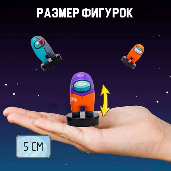 Изображение товара Набор фигурок коллекционных Among Us Герой официант / AU5340A