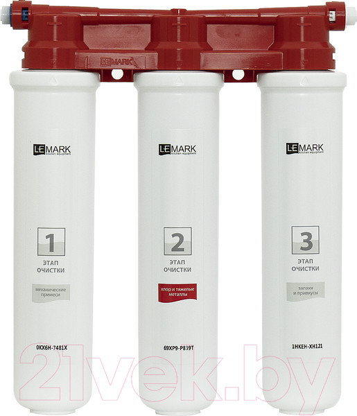 Изображение товара Фильтр под мойку LEMARK Basic 9920085
