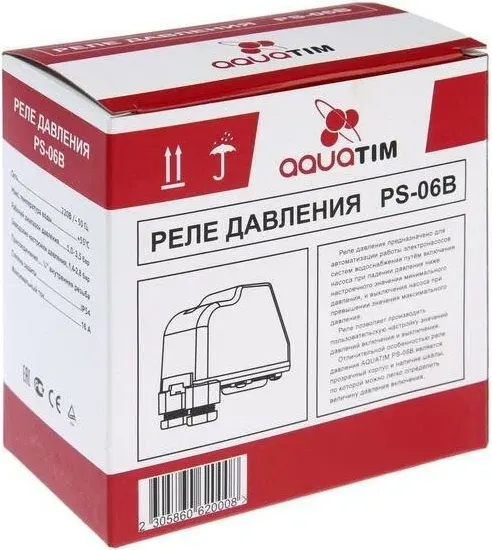 Изображение товара Реле давления Tim PS-06B 1/4"