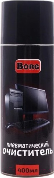 Изображение товара Сжатый воздух для чистки техники Borg 400мл