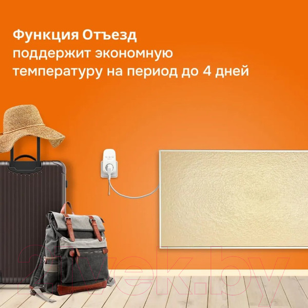 Изображение товара Терморегулятор для климатической техники Welrok Pt (красный)