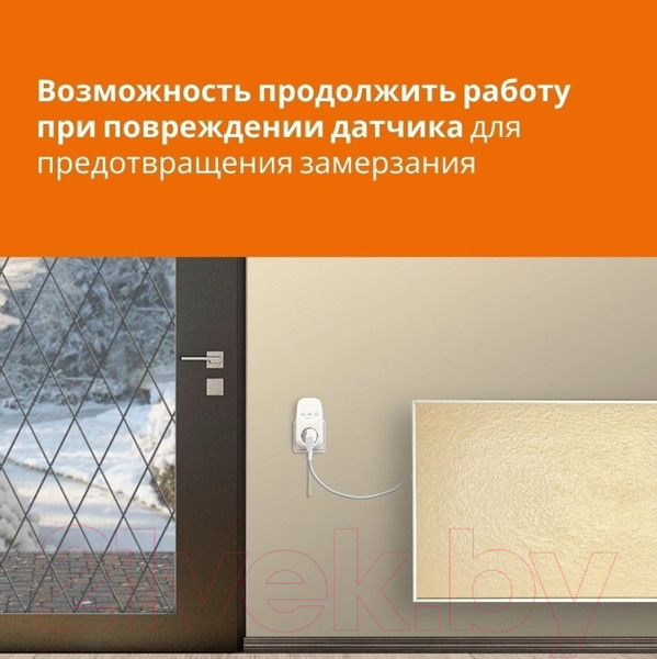 Изображение товара Терморегулятор для климатической техники Welrok Pt (красный)