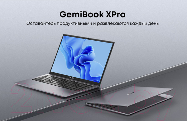 Изображение товара Ноутбук Chuwi GemiBook XPro 8GB/256GB