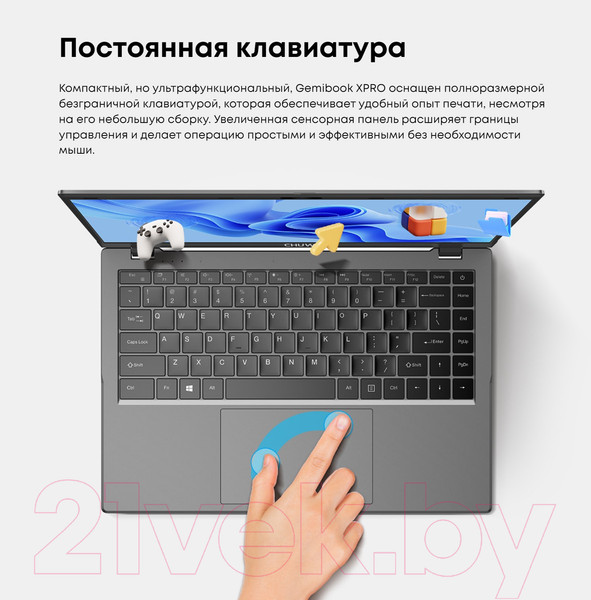 Изображение товара Ноутбук Chuwi GemiBook XPro 8GB/256GB